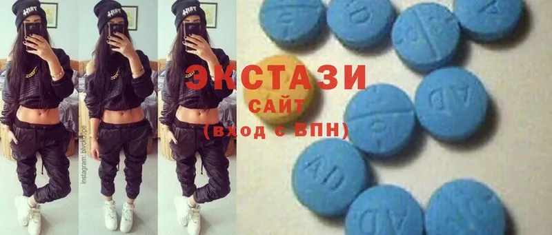 Купить наркотик аптеки Морозовск ГАШИШ  COCAIN  A-PVP  NBOMe  МЕФ  Каннабис 