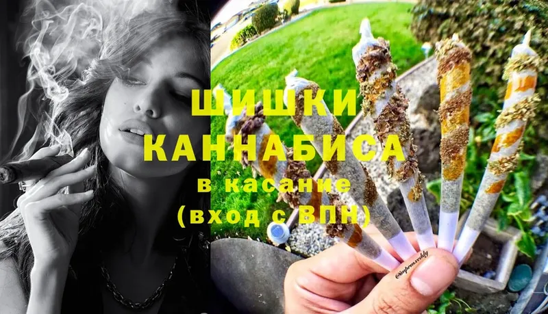 Бошки марихуана LSD WEED  Морозовск 